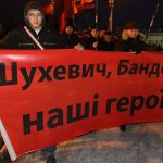 Шухевич и Бандера наши герои