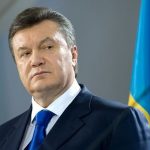 Янукович