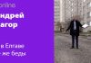 ТО ЯМА, ТО УХАБ: ПРОВЕРЯЕМ СОСТОЯНИЕ ЕЛГАВСКИХ ДОРОГ