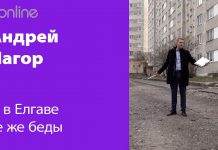 ТО ЯМА, ТО УХАБ: ПРОВЕРЯЕМ СОСТОЯНИЕ ЕЛГАВСКИХ ДОРОГ