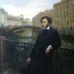 А.С.Пушкин
