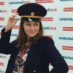Алёна Нарвская