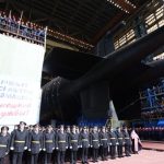 Атомная подводная лодка Белгород во время спуска на воду
