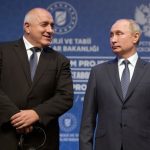Бойко Борисов и Владимир Путин