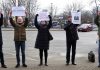 ТРЕБУЕМ ОТКРЫТОСТИ В ДЕЛЕ БУРАКА!