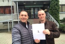 СЧАСТЛИВЫЕ НОМЕРА РУССКОГО СОЮЗА ЛАТВИИ