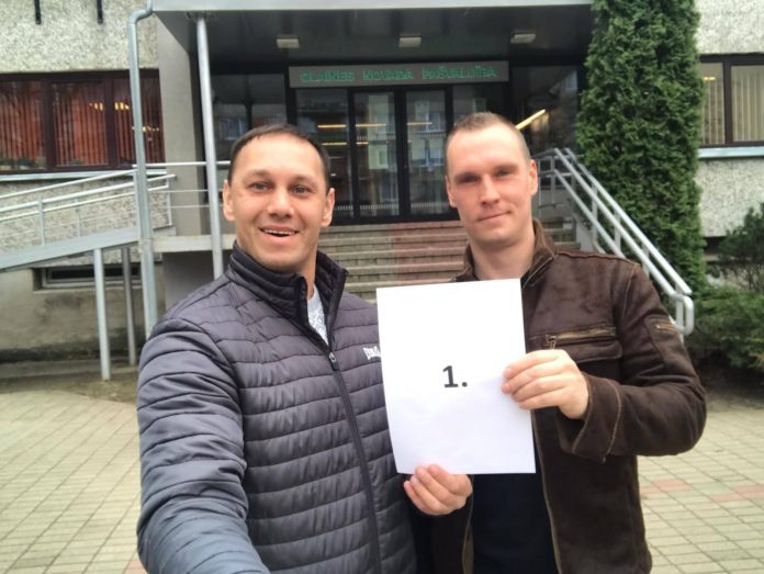 Жеребьевка4