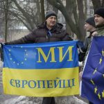 Украина це Европа