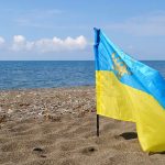 Украинский Крым