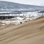 Урочище Чарские пески на территории национального парка Кодар в Забайкальском крае