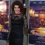 Фанни Ардан