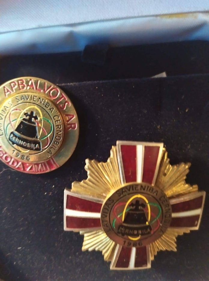 Чернобыль орден