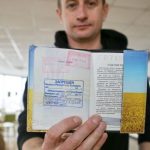Штамп в паспорте о запрете въезда в Россию