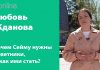 СЕЙМ ЛАТВИИ ПРОСИТ ПОМОЩИ СНИЗУ