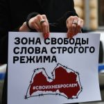 Атаки на журналистов в Латвии