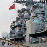 Боевой корабль ВМФ КНР