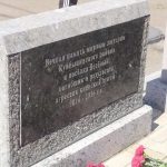 В память об убитых мирных жителях Донецка