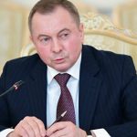 Владимир Макей