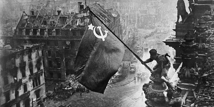 Знамя
