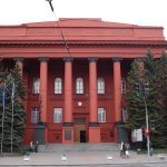 Киевский университет имени Тараса Шевченко
