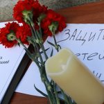 Кн ига собелезнований у школы в Казани