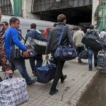 На заработки
