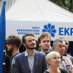 Партия EKRE