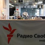 Радио Свобода