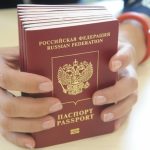 Российские паспорта