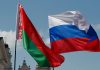 ЗАМЕНА ФЛАГОВ И ДВОЙНЫЕ СТАНДАРТЫ