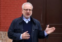 ДВА РАЗНЫХ ПЕРИОДА, ДВА РАЗНЫХ ПРЕЗИДЕНТА, НО ОДНА ЦЕЛЬ