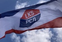 ЗАВТРА НЕ ЗАБУДЬТЕ СДЕЛАТЬ СВОЙ ПРАВИЛЬНЫЙ ВЫБОР!