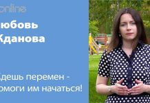 СВОЕ БУДУЩЕЕ МЫ ВЫБИРАЕМ САМИ!