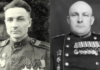 ГЕРОИ, РОЖДЕННЫЕ В ЯНОВ ДЕНЬ
