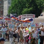 Марш РСЛ в защиту русских школ
