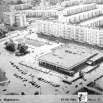 Микрорайон Пурвциемс в Риге