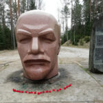 Памятник Ленину в Зелтини