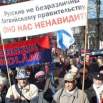Русофобия в Латвии