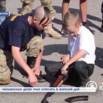 Стреляющие дети