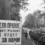Мобилизация. Колнны движутся на фронт. 23 июня 1941 года