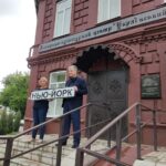 Порошенко установил знак Нью-Йорк