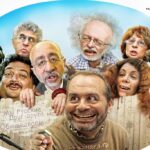 Российская оппозиция карикатура
