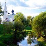 Село Вятское