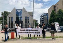 СВОБОДУ АЛЬГИРДАСУ ПАЛЕЦКИСУ!