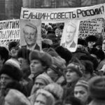 Плакаты в поддержку Ельцина