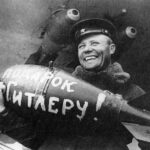 Подарок Гитлеру