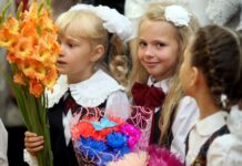СНОВА В ШКОЛУ! ОСОБЕННОСТИ ВОЗВРАЩЕНИЯ ДЕТЕЙ К ОЧНОМУ ОБУЧЕНИЮ