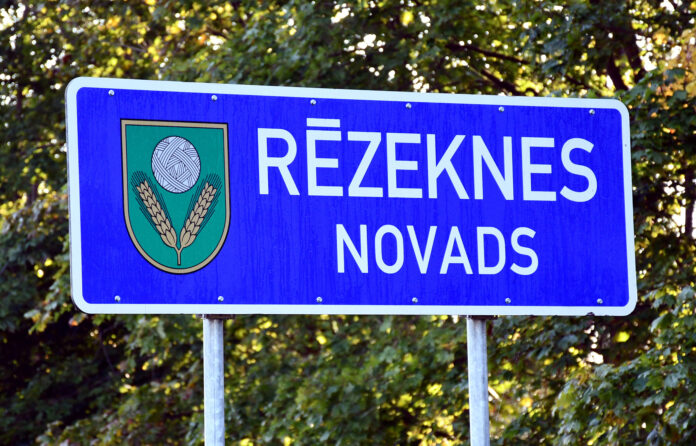 Rezeknes novads