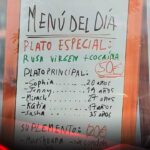 Меню в испанском ресторане