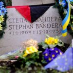 Памятник Степану Бандере